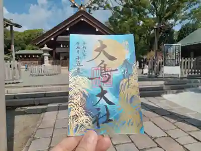 大鳥の四季。神無月は稲穂です。