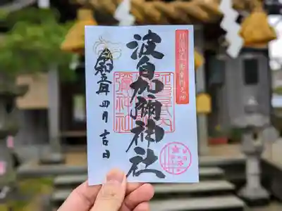 郵送対応も致します。