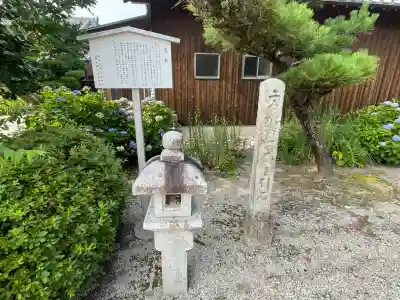 西勝寺(三重県)