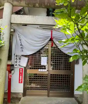 晴明社(本町晴明神社)(愛知県)