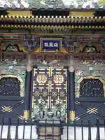 瑞鳳殿(宮城県)