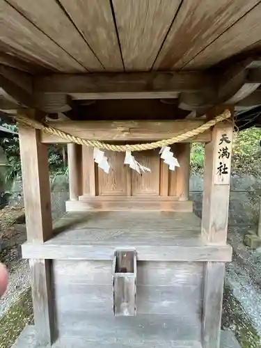 葛城一言主神社(奈良県)