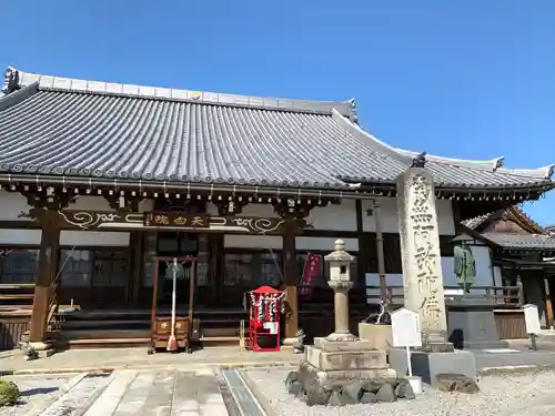 宗安寺の本殿・本堂