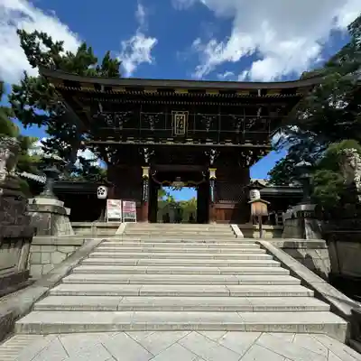北野天満宮(京都府)