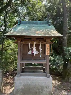 皇后八幡神社(広島県)