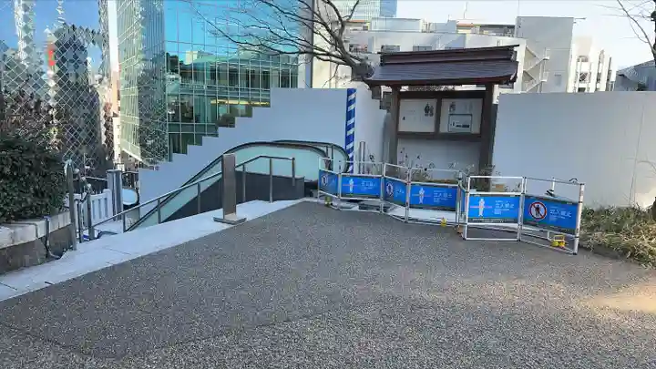 日枝神社(東京都)