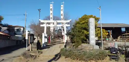 姫宮神社の鳥居