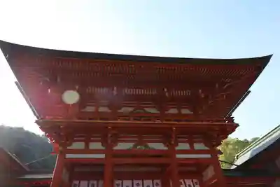 近江神宮(滋賀県)