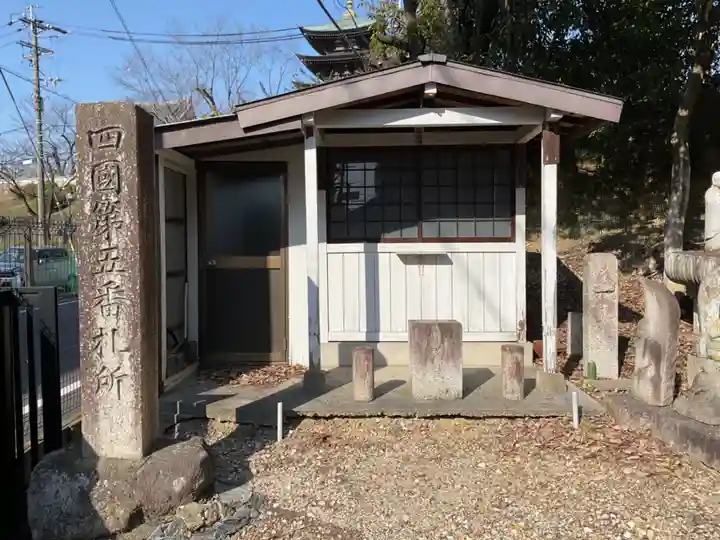 覚王山 日泰寺(愛知県)