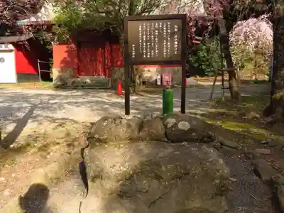 伊豆山神社のその他建物