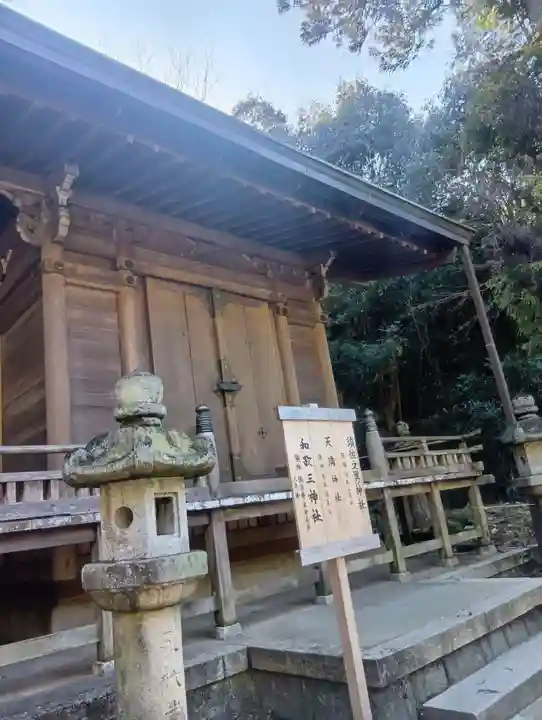 黒龍社(伊奈波神社境内社)(岐阜県)