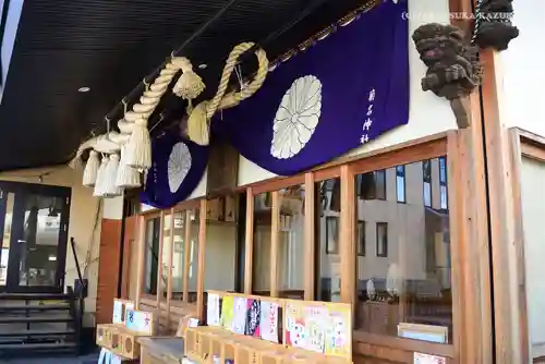 菊名神社のその他建物