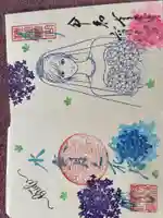 勝林寺の御朱印