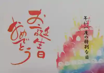 挟み髪も素敵💕