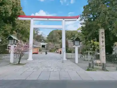 鎌倉宮(神奈川県)