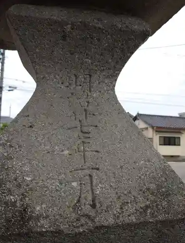 鹿嶋神社の歴史