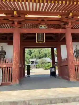 叡福寺(大阪府)