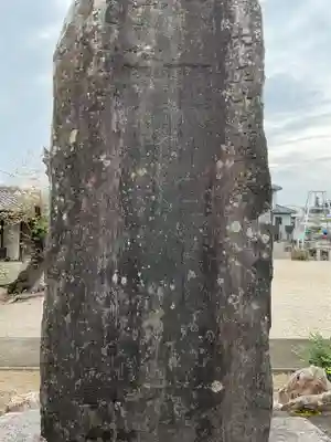 妙智寺のその他建物