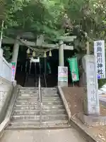 神鳥前川神社(神奈川県)