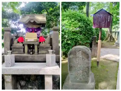 待乳山聖天（本龍院）の{uncategorized: "未分類", other: "その他", undefined: "問題あり", building: "その他建物", grave: "お墓", sacred_gate: "鳥居", guardian: "狛犬", statue: "像", buddha: "仏像", history: "歴史", nature: "自然", garden: "庭園", animal: "動物", pagoda: "塔", temizu: "手水舎", mountain_gate: "山門・神門", sanctuary: "本殿・本堂", subordinate: "末社・摂社", art: "芸術", scenery: "景色", jizo: "地蔵", ema: "絵馬", goshuin: "御朱印", omikuji: "おみくじ", items: "授与品その他", amulet: "お守り", goshuincho: "御朱印帳", eats: "食事", festival: "お祭り", votive_dance: "神楽", shichigosan: "七五三参", wedding: "結婚式", experience: "体験その他", initially: "初詣", around: "周辺", anti_infection: "感染症対策"}