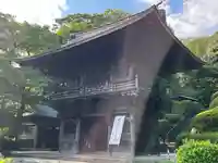 等覚院(神奈川県)