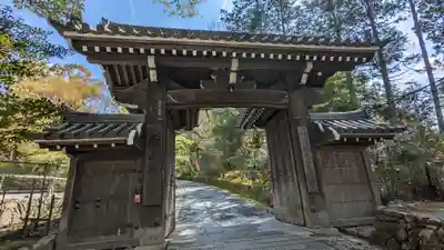 赤山禅院の山門・神門