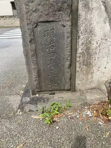 東慶寺(神奈川県)