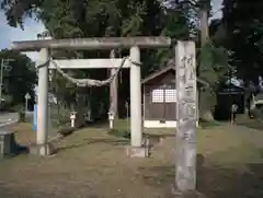 日枝神社の鳥居