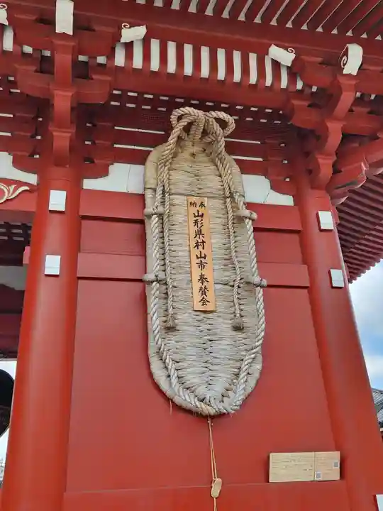 浅草寺のその他建物