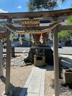 経王寺(東京都)