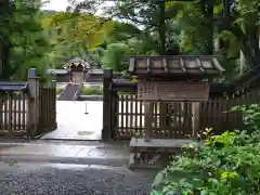 御寺 泉涌寺の建物その他