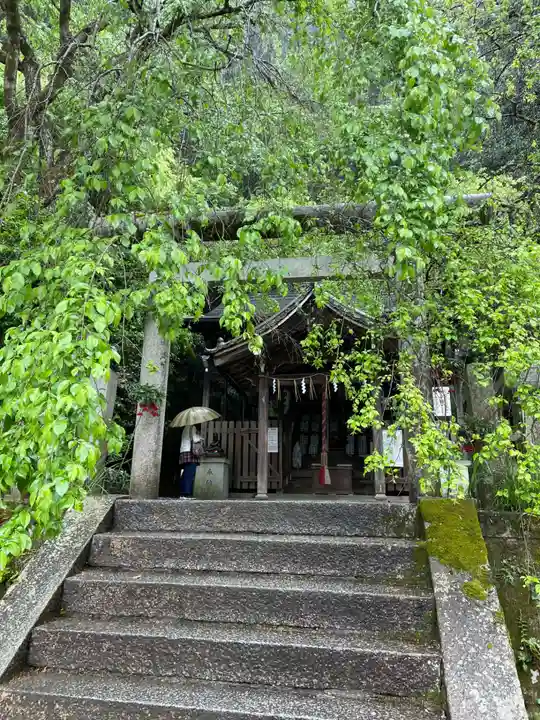 大豊神社(京都府)