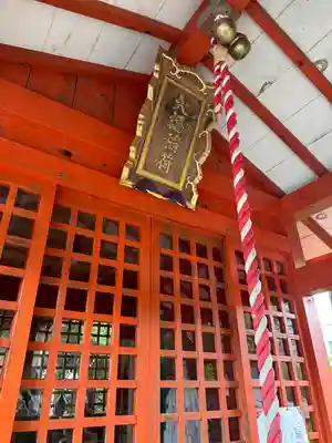 大垣八幡神社(岐阜県)