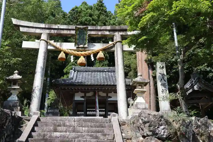 八幡神社(西浅井町小山)の鳥居