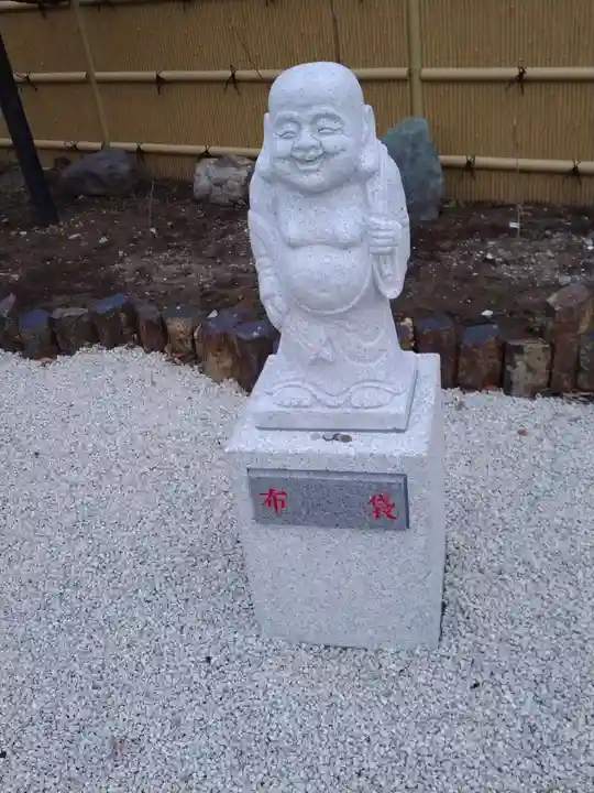 慶岸寺(神奈川県)