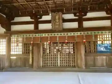 吉香神社の本殿・本堂