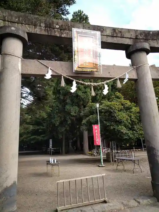猿賀神社(青森県)