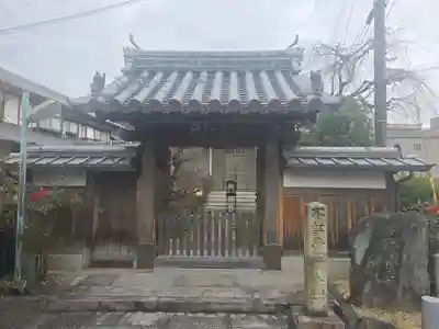 了峰禪寺(了峰寺)(京都府)