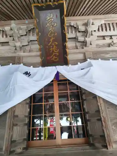 鹿島神社の{uncategorized: "未分類", other: "その他", undefined: "問題あり", building: "その他建物", grave: "お墓", sacred_gate: "鳥居", guardian: "狛犬", statue: "像", buddha: "仏像", history: "歴史", nature: "自然", garden: "庭園", animal: "動物", pagoda: "塔", temizu: "手水舎", mountain_gate: "山門・神門", sanctuary: "本殿・本堂", subordinate: "末社・摂社", art: "芸術", scenery: "景色", jizo: "地蔵", ema: "絵馬", goshuin: "御朱印", omikuji: "おみくじ", items: "授与品その他", amulet: "お守り", goshuincho: "御朱印帳", eats: "食事", festival: "お祭り", votive_dance: "神楽", shichigosan: "七五三参", wedding: "結婚式", experience: "体験その他", initially: "初詣", around: "周辺", anti_infection: "感染症対策"}