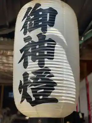 太子堂八幡神社のその他建物