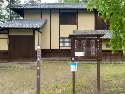 象山神社(長野県)