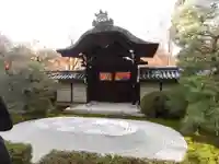 禅林寺(永観堂)の庭園