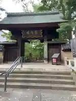 淨眞寺(東京都)