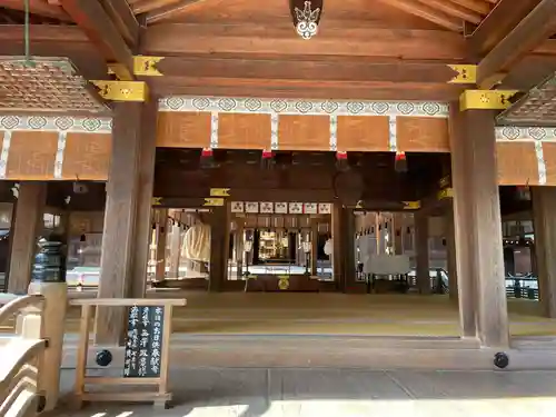 多賀大社(滋賀県)