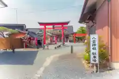 八雲神社(宮城県)