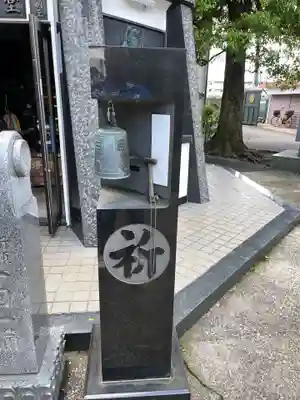 井口院(東京都)