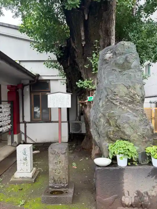 品川寺(東京都)