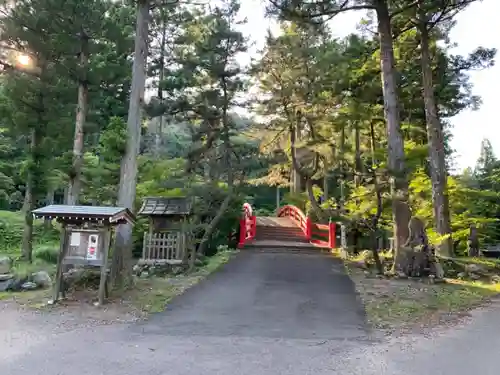 大洞院のその他建物