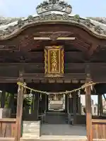 富士浅間社の{uncategorized: "未分類", other: "その他", undefined: "問題あり", building: "その他建物", grave: "お墓", sacred_gate: "鳥居", guardian: "狛犬", statue: "像", buddha: "仏像", history: "歴史", nature: "自然", garden: "庭園", animal: "動物", pagoda: "塔", temizu: "手水舎", mountain_gate: "山門・神門", sanctuary: "本殿・本堂", subordinate: "末社・摂社", art: "芸術", scenery: "景色", jizo: "地蔵", ema: "絵馬", goshuin: "御朱印", omikuji: "おみくじ", items: "授与品その他", amulet: "お守り", goshuincho: "御朱印帳", eats: "食事", festival: "お祭り", votive_dance: "神楽", shichigosan: "七五三参", wedding: "結婚式", experience: "体験その他", initially: "初詣", around: "周辺", anti_infection: "感染症対策"}