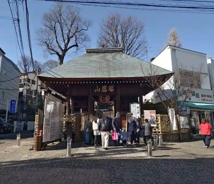 弘明寺の{uncategorized: "未分類", other: "その他", undefined: "問題あり", building: "その他建物", grave: "お墓", sacred_gate: "鳥居", guardian: "狛犬", statue: "像", buddha: "仏像", history: "歴史", nature: "自然", garden: "庭園", animal: "動物", pagoda: "塔", temizu: "手水舎", mountain_gate: "山門・神門", sanctuary: "本殿・本堂", subordinate: "末社・摂社", art: "芸術", scenery: "景色", jizo: "地蔵", ema: "絵馬", goshuin: "御朱印", omikuji: "おみくじ", items: "授与品その他", amulet: "お守り", goshuincho: "御朱印帳", eats: "食事", festival: "お祭り", votive_dance: "神楽", shichigosan: "七五三参", wedding: "結婚式", experience: "体験その他", initially: "初詣", around: "周辺", anti_infection: "感染症対策"}